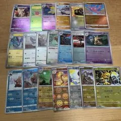2026年最新】ポケカミラーまとめ売りの人気アイテム - メルカリ