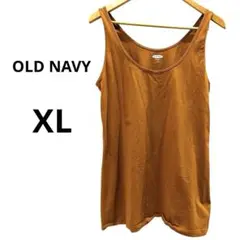 OLD NAVY ブラウン タンクトップ XL 無地のサムネイル