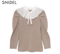 【美品】SNIDEL プリーツカラーニットプルオーバー
