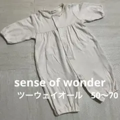 SENSE OF WONDER ホワイトロンパース
