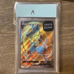PSA10 ルカリオV プロモ PROMO 304/S-P 争奪戦 - メルカリ