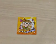 クレヨンしんちゃん チョコビ デコラファッションシール ひまわり