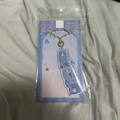 アイナナ モフハロSTORE アクリルキーホルダー　モフイオ 和泉一織