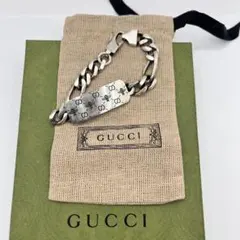 Item thumbnail for item 99994f86-e6a1-4d70-977a-ebeb58db5849