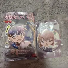 2026年最新】灰原哀 「名探偵コナン 彩光キラキラカンバッジ