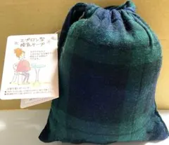 エプロン型授乳ケープ　チェック柄授乳ケープ　ベビー授乳ケープ　ベビー授乳エプロン