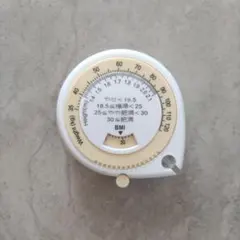 Item thumbnail for item 707b5651-a447-42ad-a674-f526bcad711b