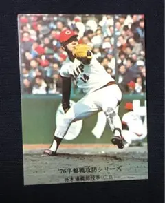 2026年最新】プロ野球カード外木場義郎の人気アイテム - メルカリ