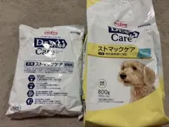 27.09~ ストマックケア低脂肪 3kg 療法食 療養食 ドッグフード - メルカリ