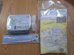 新品 すみっコぐらし アルミ弁当箱 箸 巾着 3点セット