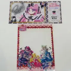 キミプリ展 プリキュア キッス 入場特典
