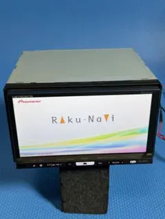 2026年最新】avic-hrz990の人気アイテム - メルカリ