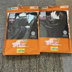 新品未使用 CLOSSHI KIDS 女児 半袖丸首インナー 2枚組 2セット