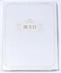 にじさんじ 小柳ロウ 誕生日グッズ＆ボイス 2024 全力お祝いセット