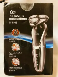 Item thumbnail for item 6971ed4e-3fd2-46c7-b0e8-9738e8f4a7cf