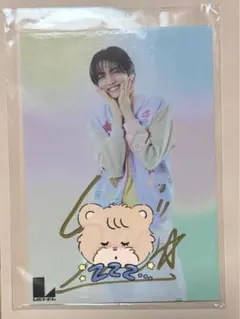 高桑真之 トレカ ぬいぐるみ 2025年最新】高桑真之の人気アイテム - メルカリ