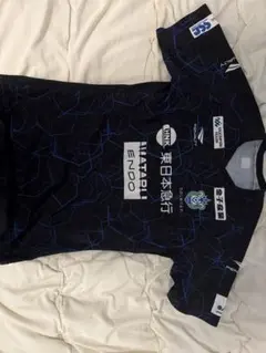 湘南ベルマーレ練習着長袖サッカーウェアLサイズ - メルカリ