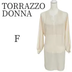 TORRAZZO　DONNA ベージュ ひざ丈ワンピース FREE SIZEのサムネイル