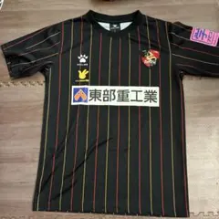 ケルメ　バルドラール浦安　トレーニングシャツ　L