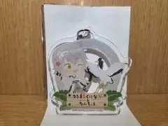 わんぱく　刀剣乱舞　 東武動物公園コラボ　アクリルキーホルダー　鶴丸国永