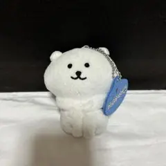自分ツッコミくま マスコットキーチェーン 確保 初期プライズ レア