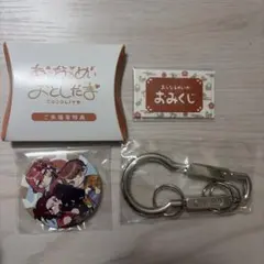 2026年最新】あらなるめいグッズの人気アイテム - メルカリ