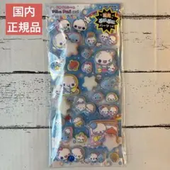 【正規品】あわわちゃん　ピカプニシール　ぷくぷく　pikapuni プニプニ