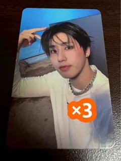 ハン　straykids karma　hooray 両面トレカ　3枚
