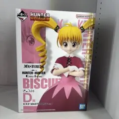 HUNTER×HUNTER 一番くじ D賞 ビスケ フィギュア 国内正規品 - メルカリ
