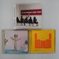 DO YOU DREAMS COME TRUE? 3CD+DVD 他