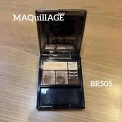 マキアージュ ドラマティックスタイリングアイズ BR505