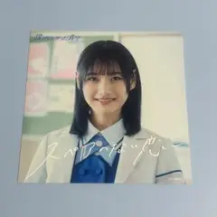 青木宙帆
