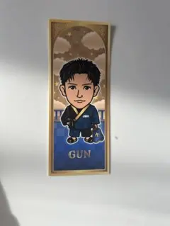 Item thumbnail for item f334acea-79a3-4b6d-b802-812e8f6f542c