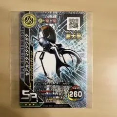 2026年最新】ムシキングカード キラの人気アイテム - メルカリ