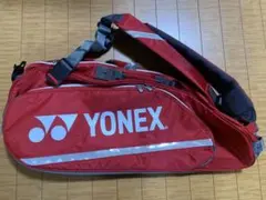 ヨネックス ラケットバッグ