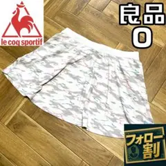 【フォロー割】 良品 ルコックスポルティフ スコート Oサイズ 総柄