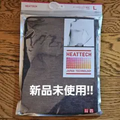 とりこ様 リクエスト 2点 まとめ商品