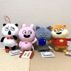 スタジオUG ラウンドワン限定ぬいぐるみ - メルカリ