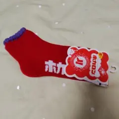 Item thumbnail for item 7814b98c-6cc8-47c9-992b-01a95dc76f0a