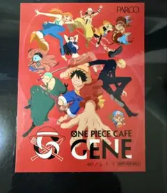 ONE PIECE CAFE シール