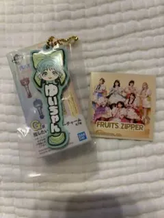 一番くじFRUITS ZIPPER 櫻井優衣　ラバーチャームのサムネイル