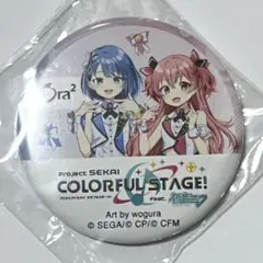 2026年最新】ora2 プロセカの人気アイテム - メルカリ