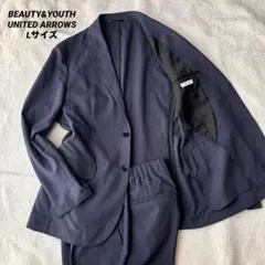 ユナイテッドアローズ スーツ ネイビー L ストレッチ イージーパンツ スーツ