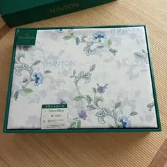 MINTON フラットシーツ #002(ブルー) 150X250cm