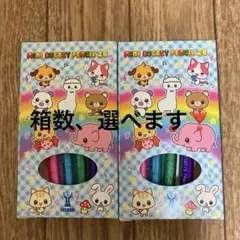 Item thumbnail for item 63e701d9-1867-4f86-9ada-69784832f07f