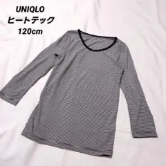 UNIQLO ヒートテック アンダーシャツ 120cm ボーダー ユニクロ