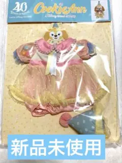 Disney - クッキーアン　コスチューム 画像・写真 | “香港限定”クッキー・アンがディズニーシーに登場