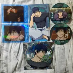 呪術廻戦　おおきなキラキラ缶バッジ『伏黒甚爾』