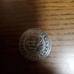 カメックス　コイン