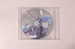 Ave Mujica「Ave Música」特典CD オブリビオニス ver. - メルカリ
